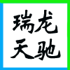 ͬ?zh)YC޹˾I(y)־