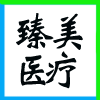 ͬнخa(chn)_l(f)޹˾I(y)־