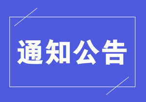U(xin)(li)YԴ(li)ڄ(w)ǲ(li)оW(wng)j(lu)վˡӴ